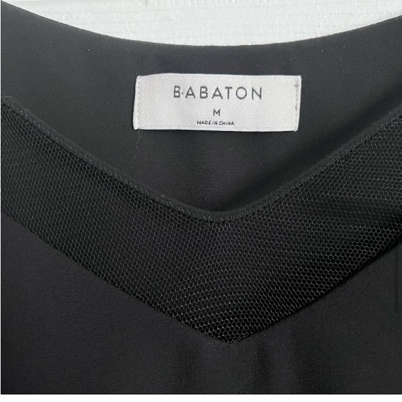 Aritzia Babaton Galen Camisole Tank - Picture 7 of 9